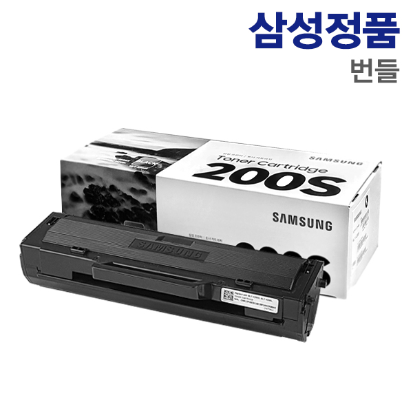 삼성전자 정품토너 MLT-K200S SL-M2030 M2030W M2035W SL-M2080 M2085FW 번들 레이저프린터 복합기 검정 굿세븐토너 33,000원