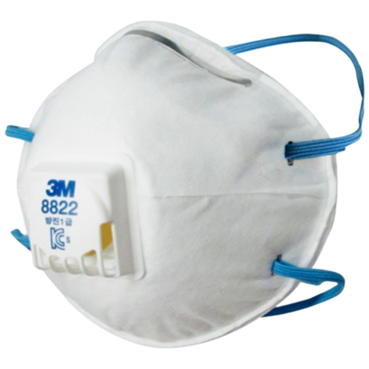 3M 방진 1급 마스크 8822 10개/1통 17,000원