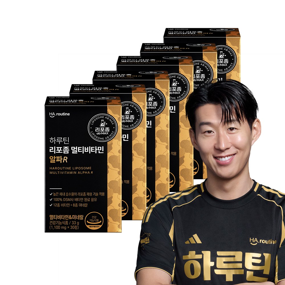 [하루틴] 리포좀 멀티비타민&미네랄 알파R 6박스, 6개, 30정 134,900원
