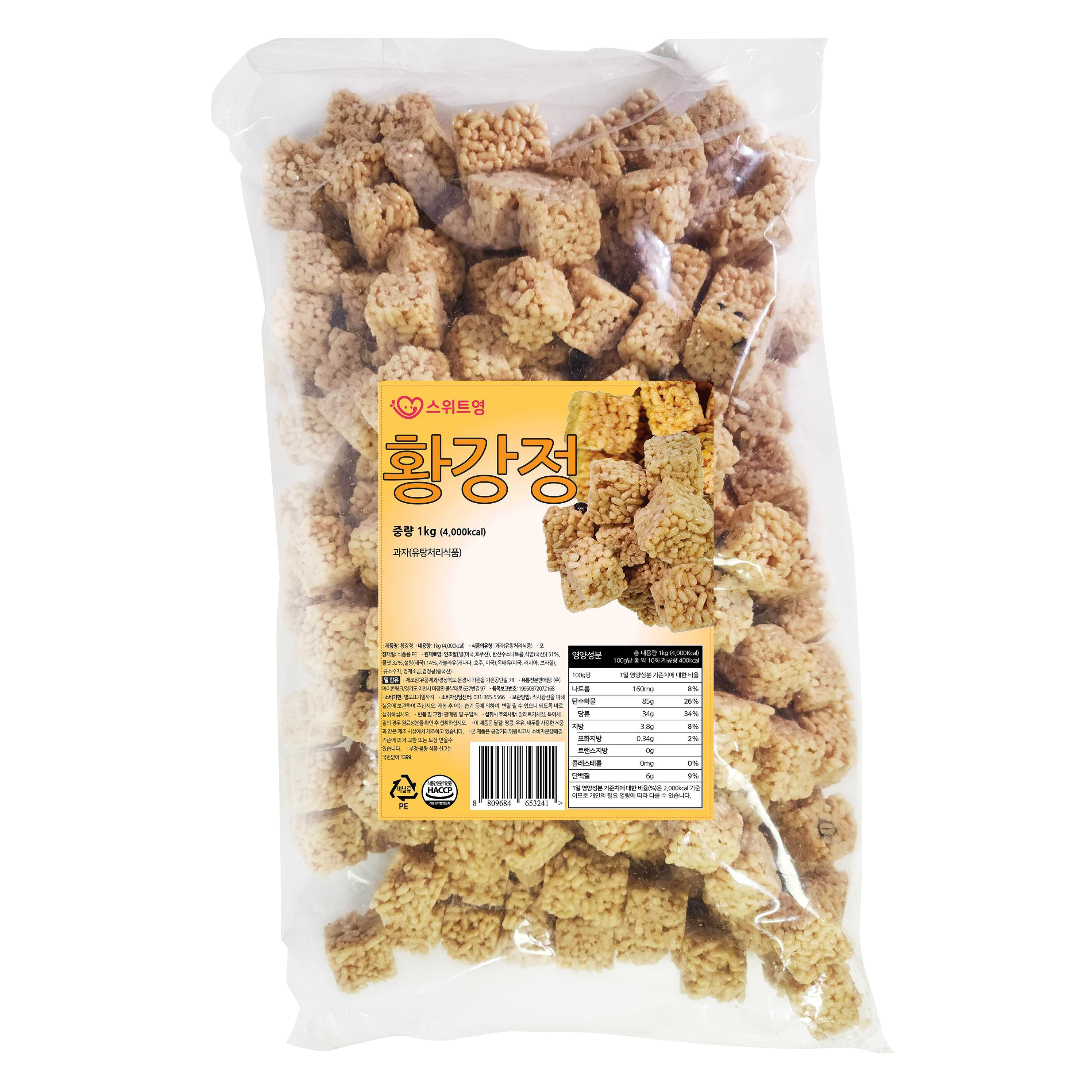 스위트영 황강정, 1kg, 1개 16,900원