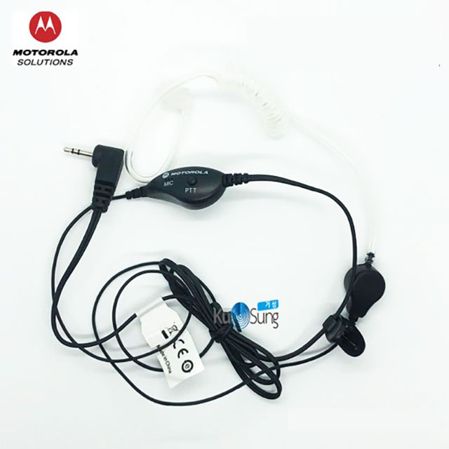 모토로라 생활무전기 정품 경호형 이어마이크 22,000원