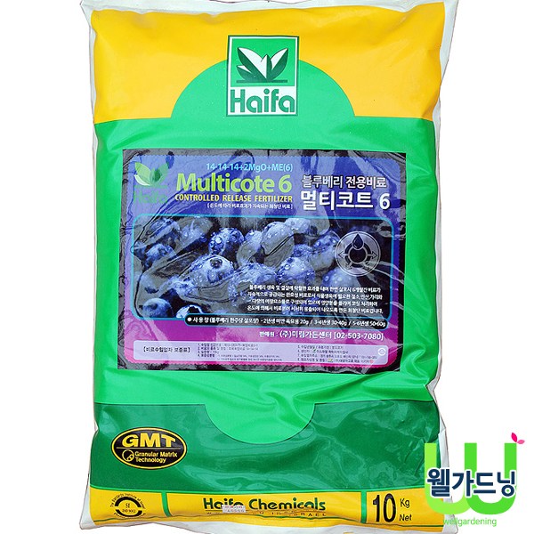 조이가든센터 Haifa 멀티코트- 10kg 결실용 12-11-18 102,000원