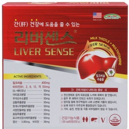 리버센스 간영양제 밀크씨슬추출물 (4개월분), 120정, 1박스 85,000원