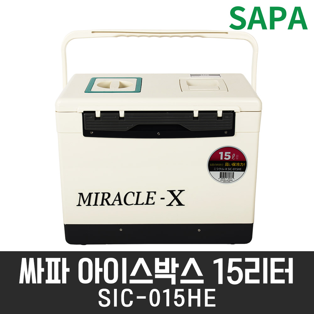 심쿵낚시- 아이스박스 15리터 SIC-015HE, 15L 83,000원