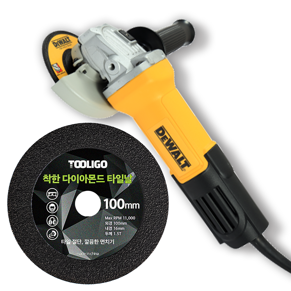 디월트 유선 전동 핸드 그라인더 750W 후면스위치 + 타일 절단날 세트, 1개 69,000원
