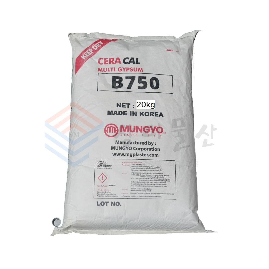 석고가루 도자기용 문교석고 B급 20kg 무료배송 24,000원