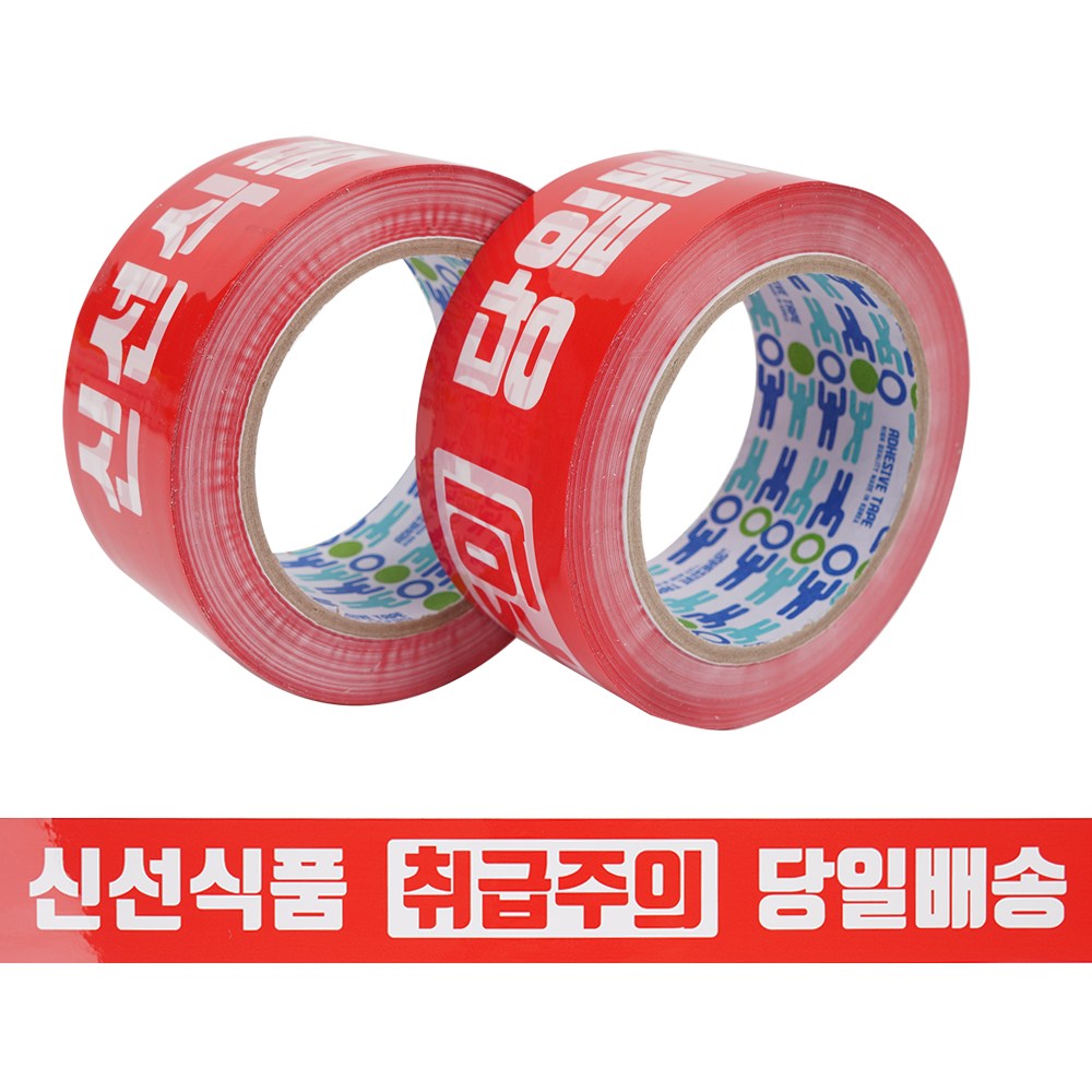 [우림BK] 신선식품 당일배송 취급주의 흰색 박스테이프 80M 40개 1박스 42,920원