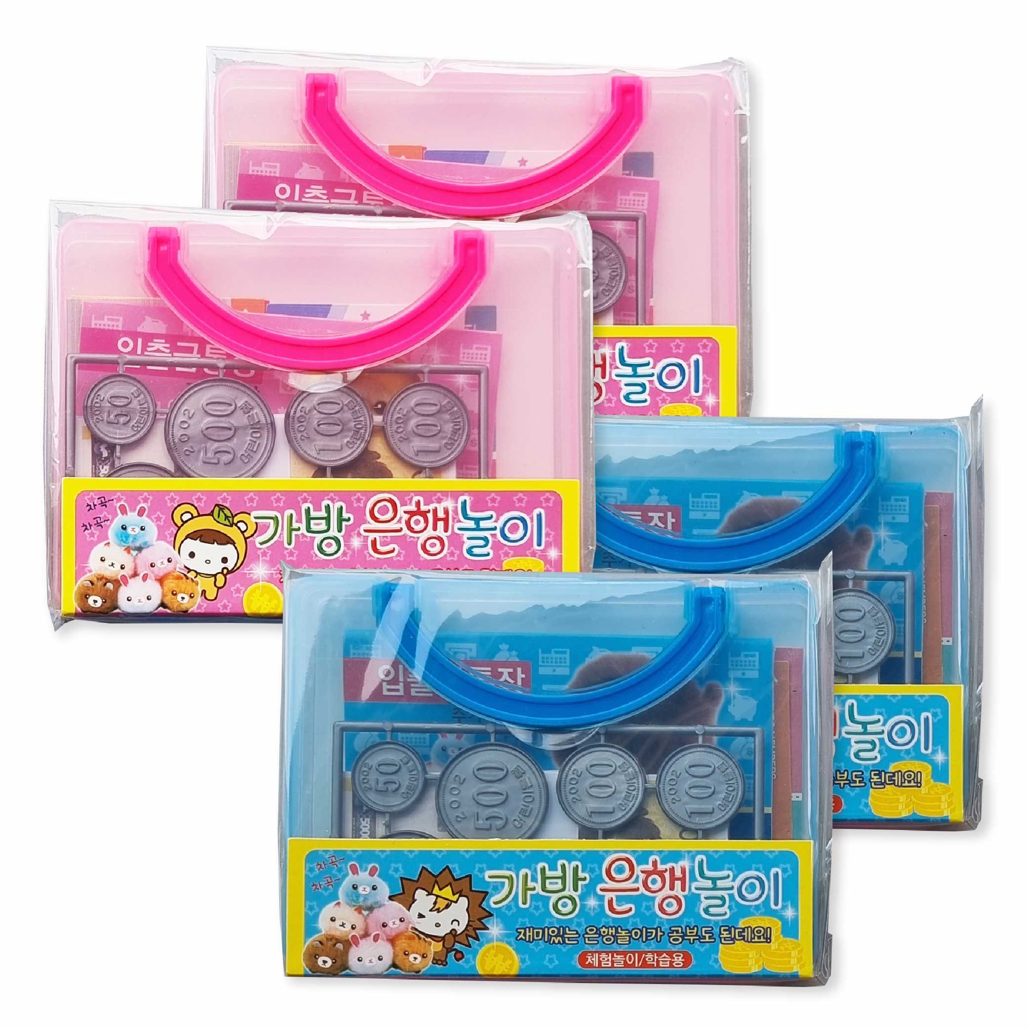 티엘에스 가방 은행 놀이 장난감 세트 프렌즈 은행놀이, 4셋트 6,300원