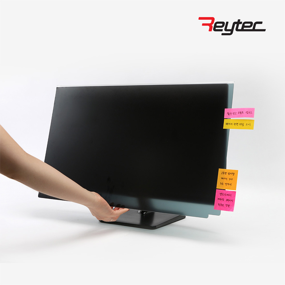 국산 레이텍 모니터 정보보호 보안기 걸이형 32인치W 사생활 블루라이트 차단 보안 필름 166,980원