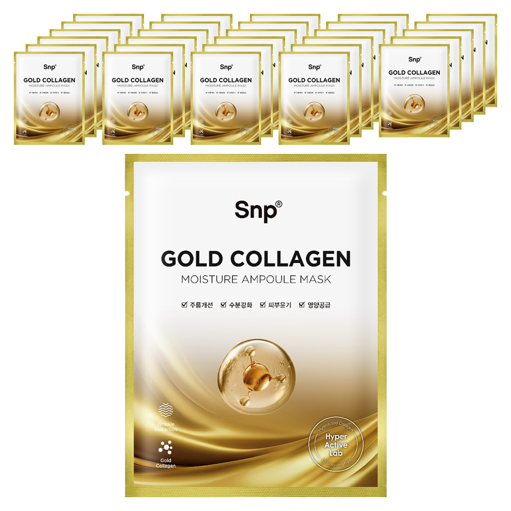 에스엔피 골드 콜라겐 앰플 마스크, 1개입, 30개 22,110원