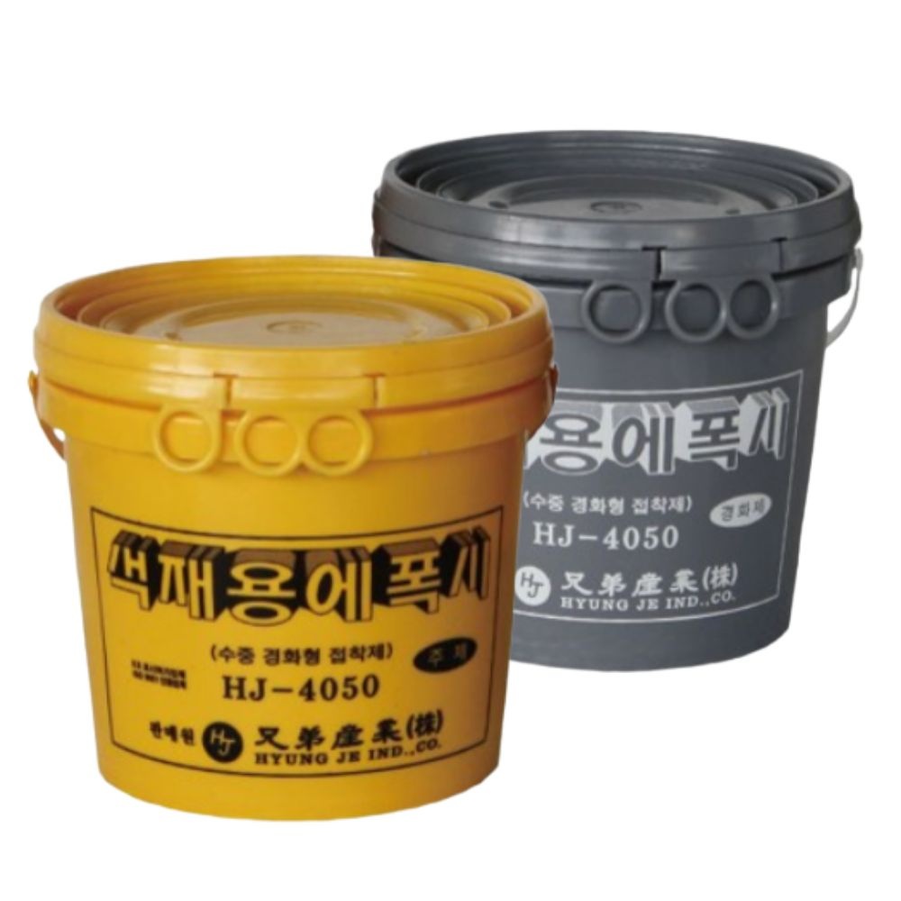 삼표화학 석재용에폭시 주제10kg+경화제10kg 수중경화형돌접착제, 1개 99,000원