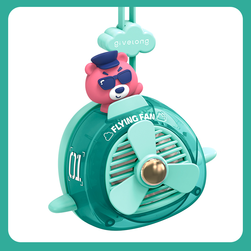 애니버디즈 어린이 휴대용 목걸이선풍기 충전식, 파일럿베어, 선풍기 19,900원