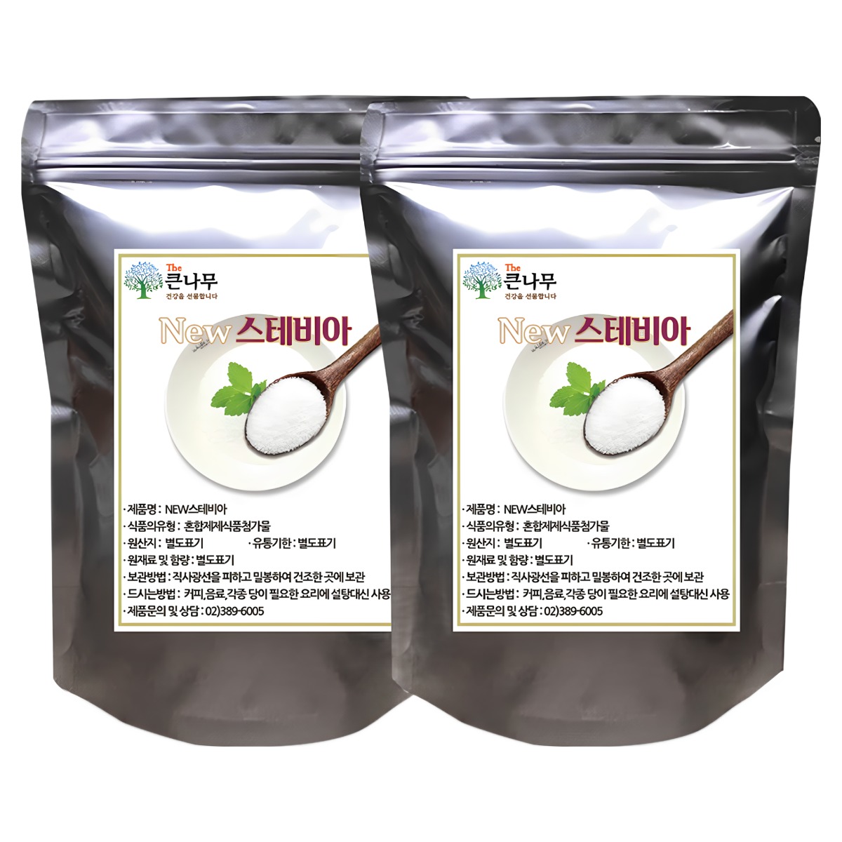 The큰나무 설탕대용 NEW스테비아 에리스리톨 스테비아 설탕 천연감미료 88,890원