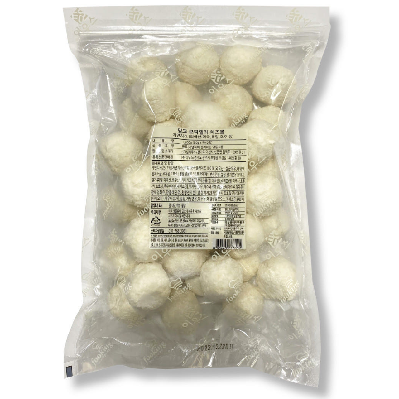 밀크 모짜렐라 치즈볼, 1개, 1.2kg 17,000원