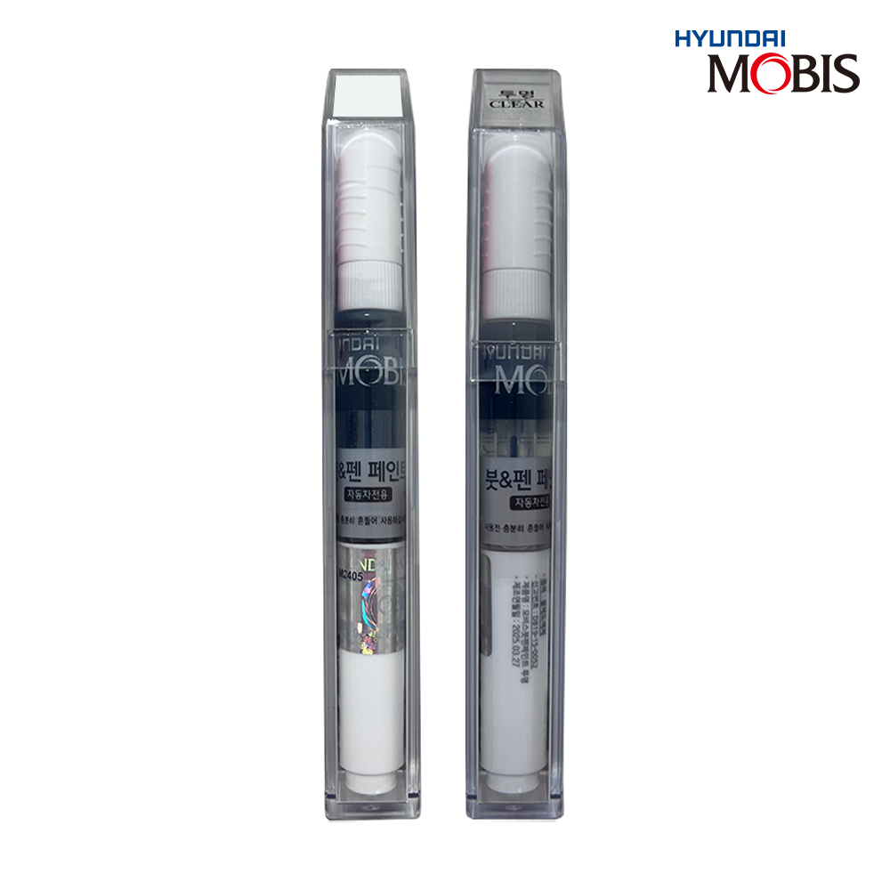 현대모비스 현대기아자동차 순정 붓펜 19,900원