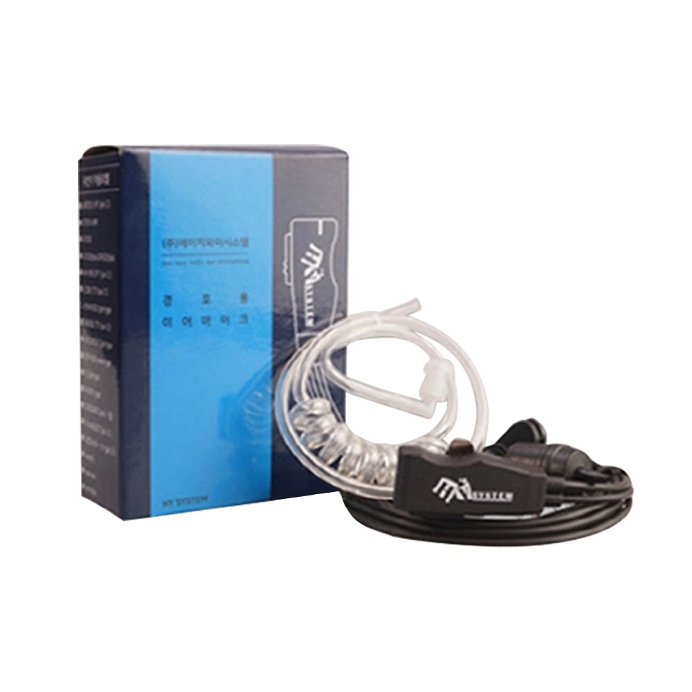 에이치와이시스템 경호용 이어튜브 무전기 YAESU(VX-1) 1pin 22,000원