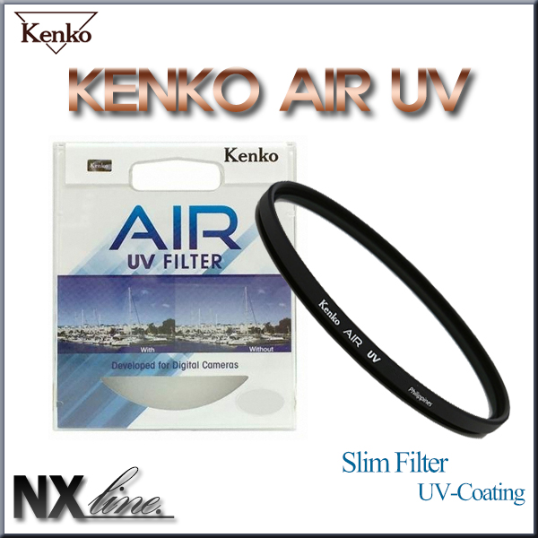 KENKO AIR UV 12,000원