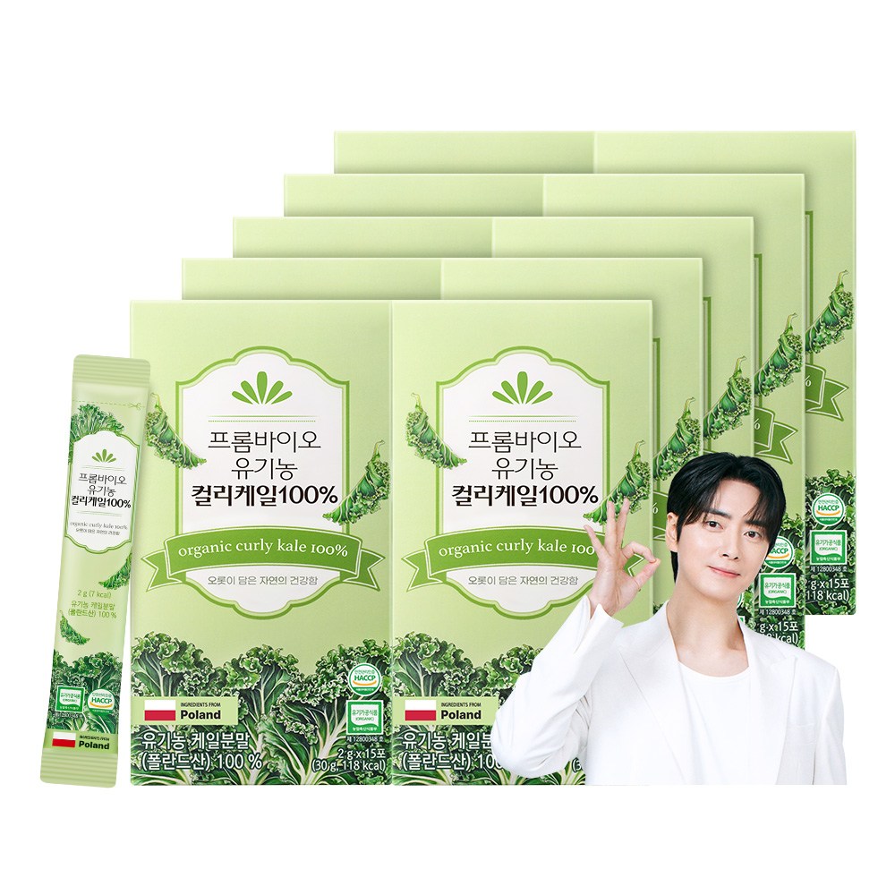 프롬바이오 유기농컬리케일 15포 곱슬 케일 유기농 케일 컬리케일 99,000원