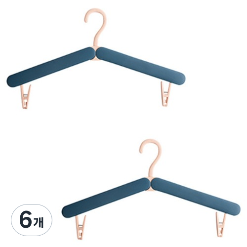 휴대용 여행용 접이식 빨래집게 옷걸이 BRP284, 블루, 6개 20,840원