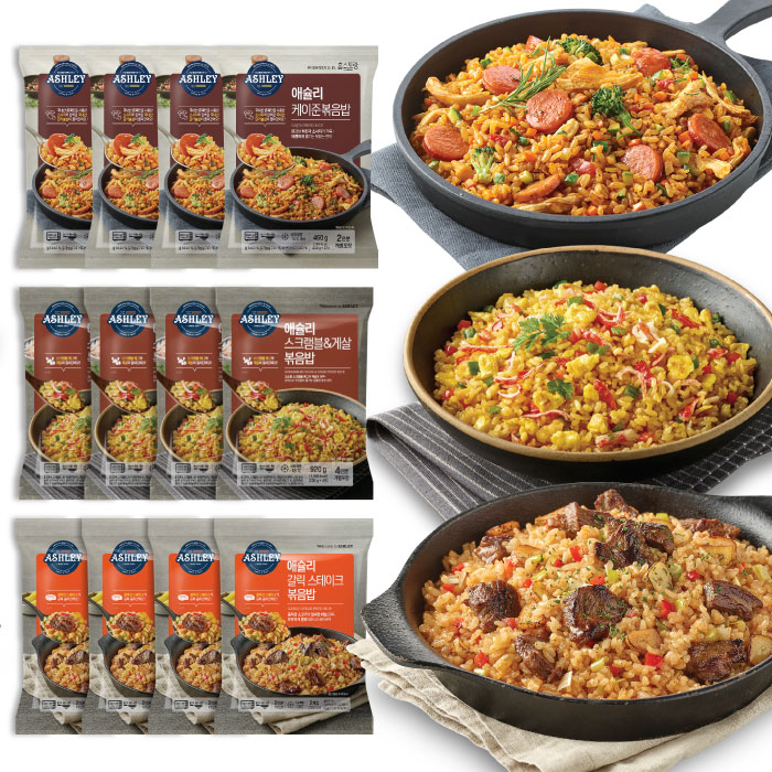 애슐리 볶음밥 12인분 (스크램블 게살 4+갈릭 스테이크 4+케이준 4) 31,800원