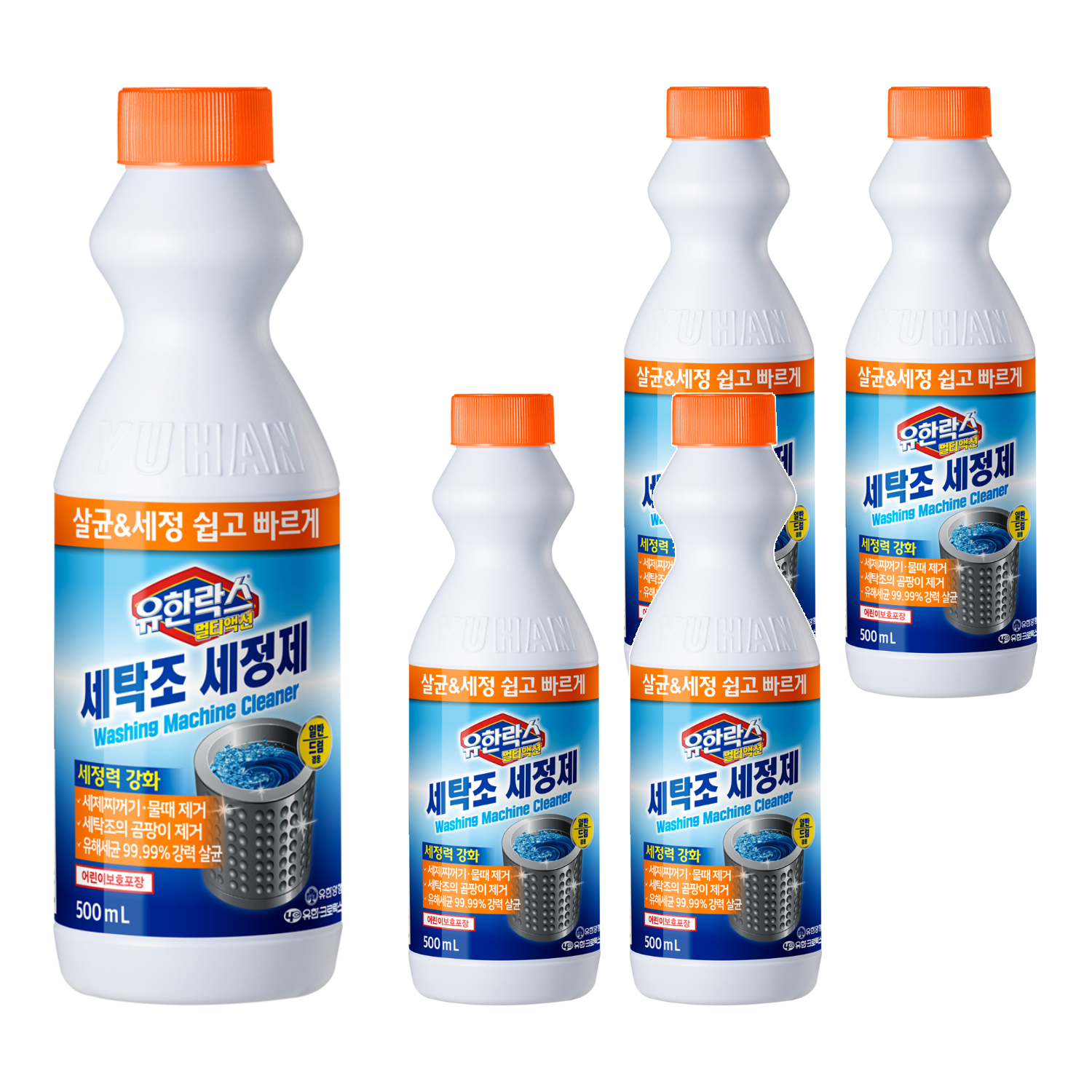 유한락스 멀티액션 세탁조 세정제 15,500원