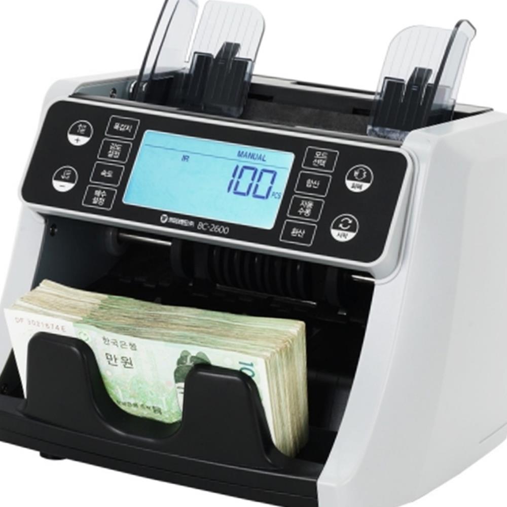 (올핀) [카피어랜드] 지폐계수기 BC-2600 / 위폐감지 기능 - 개 (1개입) 213,700원