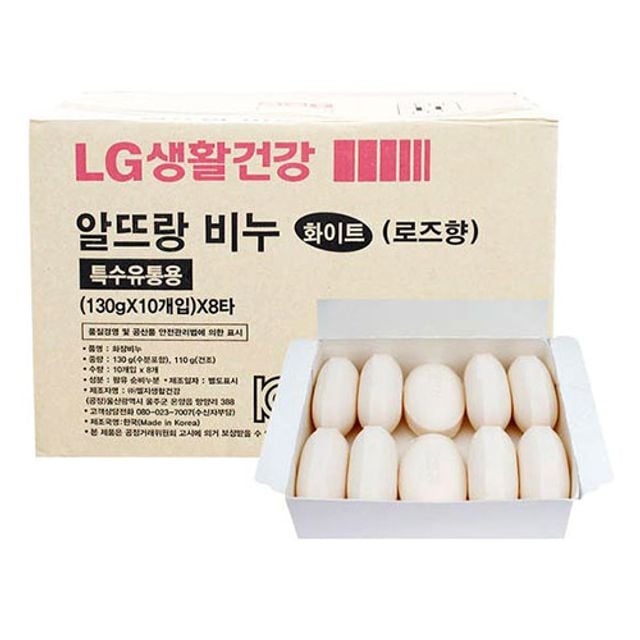 앨지 알뜨랑비누 대용량 80개 업소비누 알비누 130g swg+538Kj 95,050원