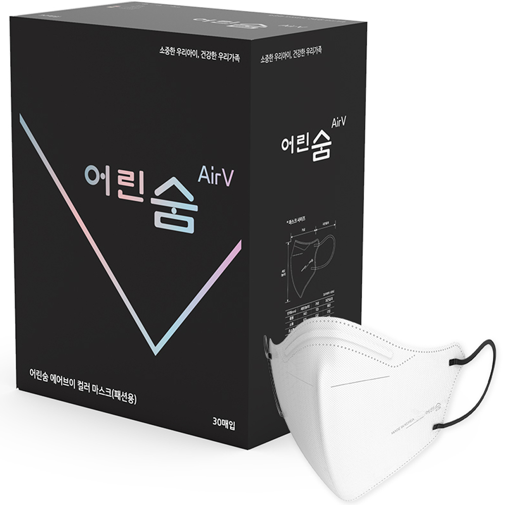 어린숨 에어브이 쿨 컬러 마스크 소형 14,700원