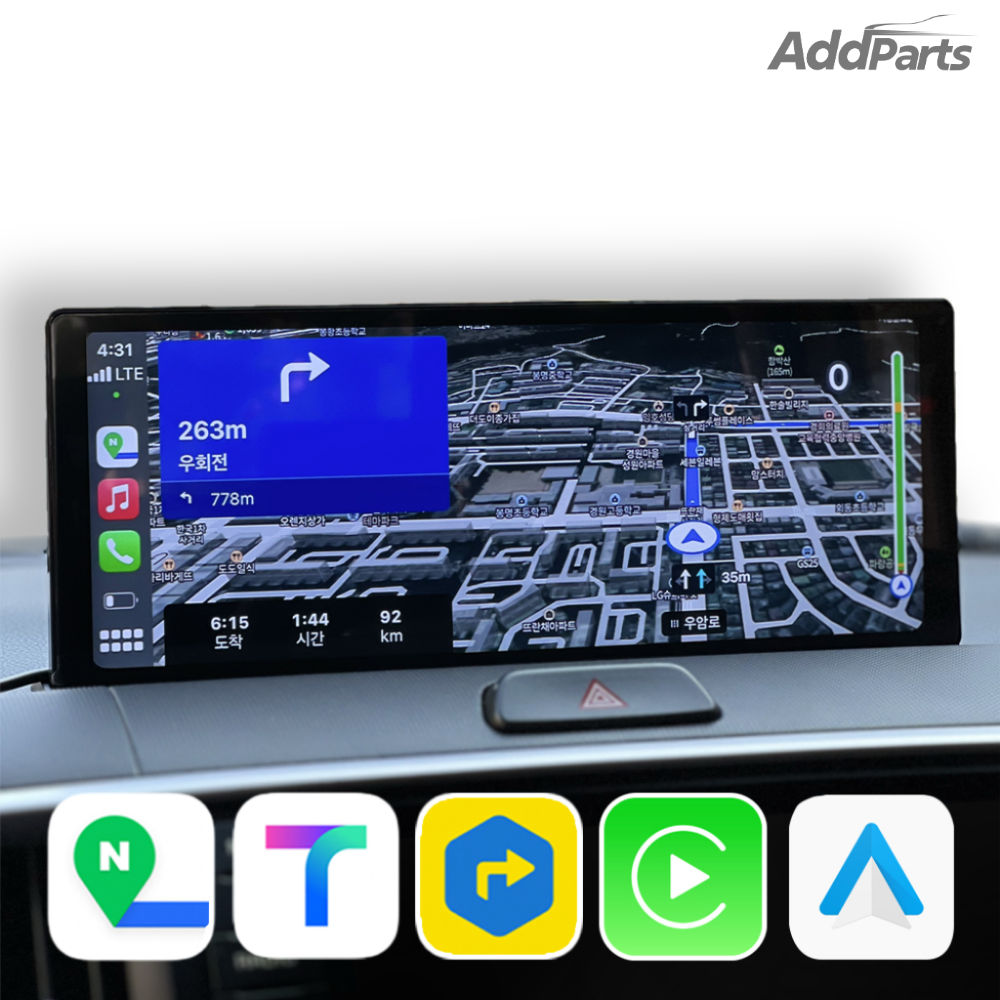 에드파츠 AP60 내비게이션 안드로이드 오토 올인원 카플레이 모니터 네비게이션 후방카메라 11.3인치, 2GB, AP60 172,690원