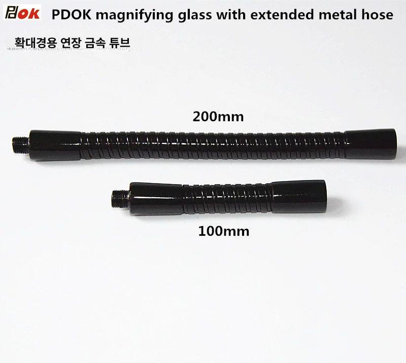 검사용 확대경 고배율 램프 산업용 공장 스탠드 조명 탁상용 돋보기 청색 미세 작업 스케일 20,500원