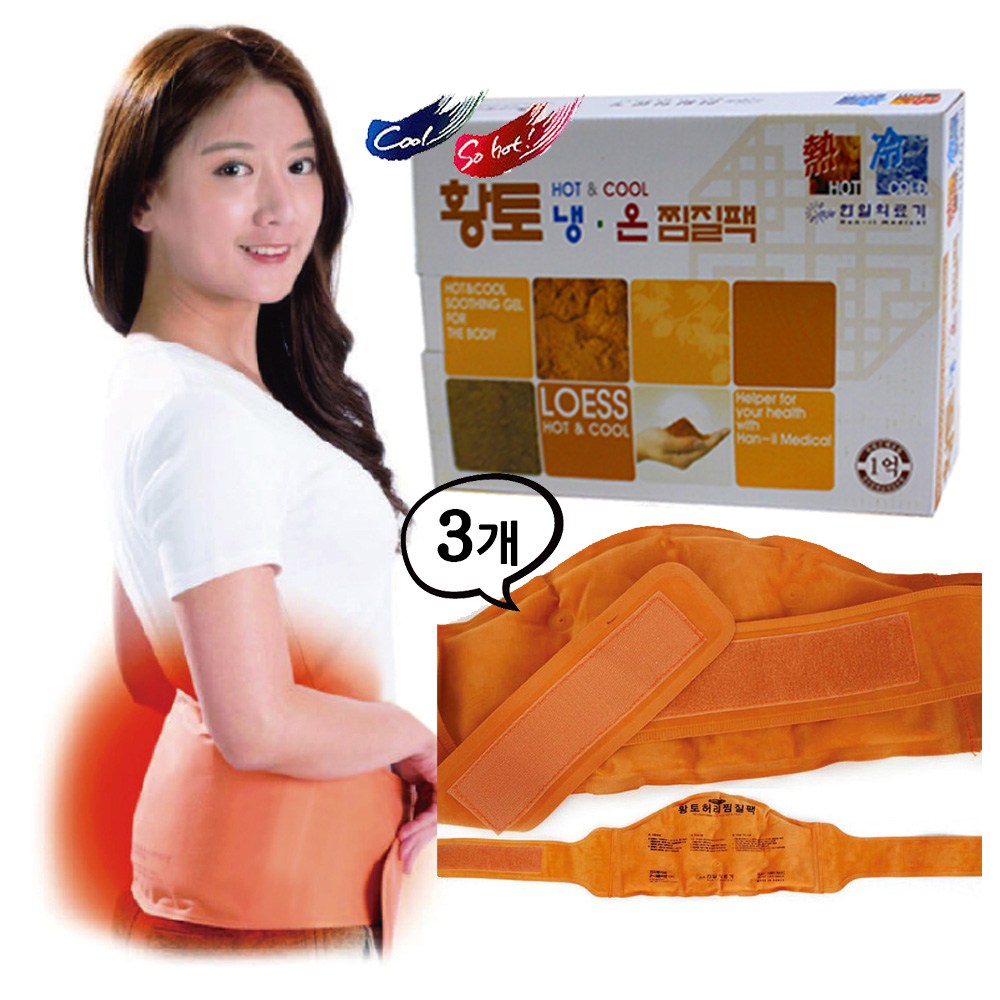 한일의료기 황토인견 허리찜질팩(벨크로타입) 황토인견사 허리 복부 냉온찜질팩, 3개 32,840원