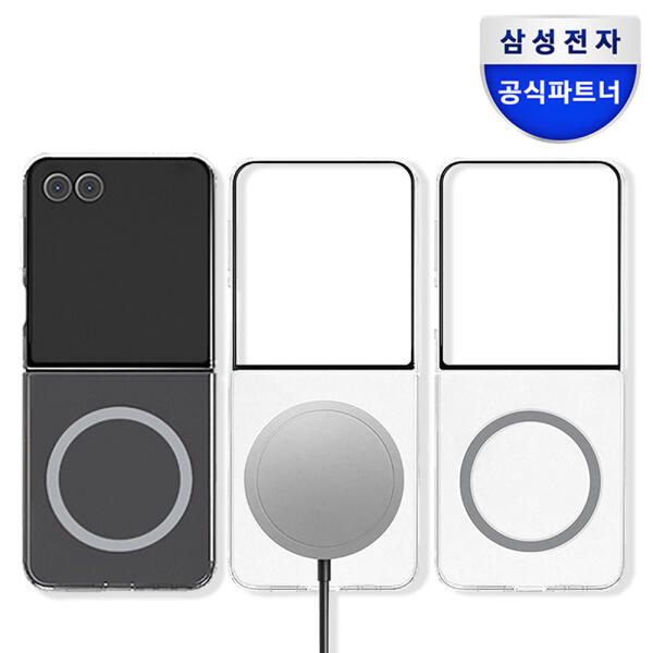 아트박스/삼성전자 삼성 정품 갤럭시 Z플립7 클리어 마그넷 케이스 28,800원