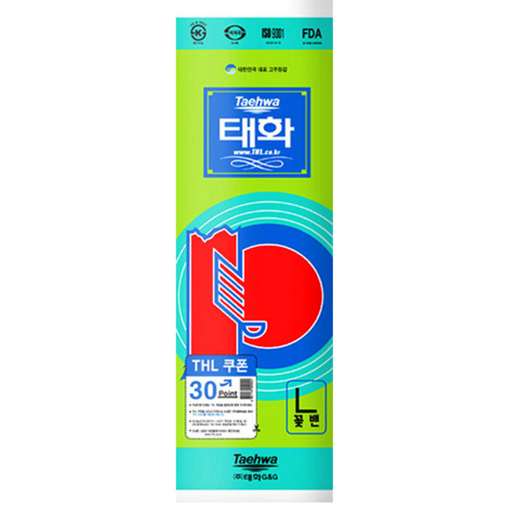 태화 고무장갑 대 빨강 5개 12,800원