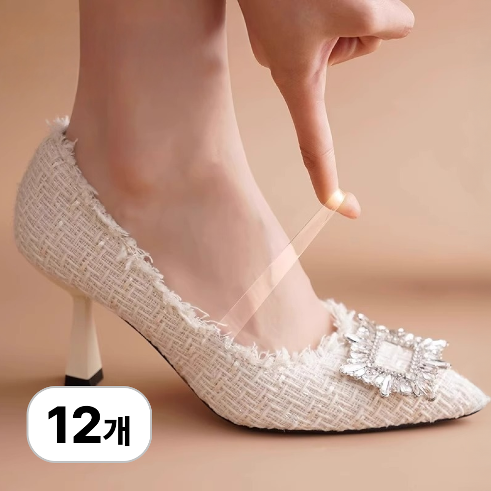 로멀리 구두 고정밴드 하이힐 스트랩 3,990원