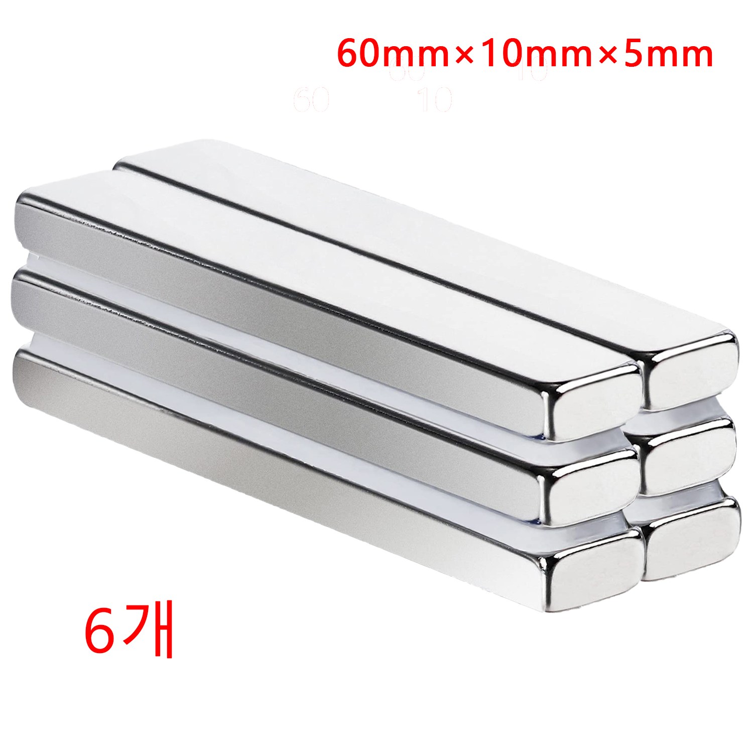 Onsuft 60x10xx5mm 네오디움 블럭자석 뷰젤 네일용 자석 마그네틱 사각 막대 자석, 6개 18,980원
