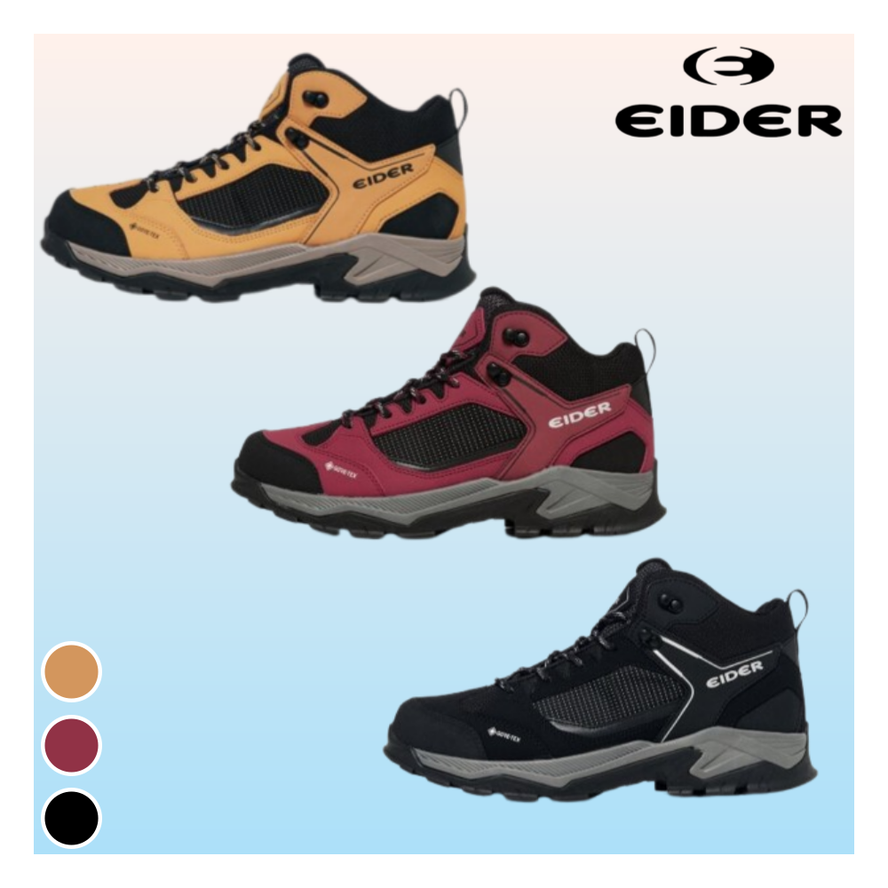 아이더 등산화 남여공용 고어텍스 미드컷 기본 하이킹화 헥타르V2 149,000원