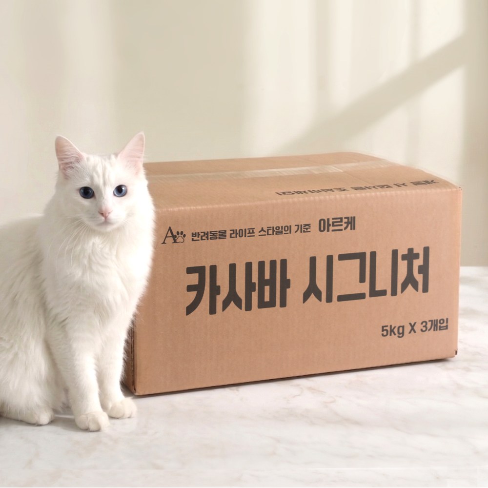 아르케 카사바시그니처 호주산 먼지없는 핑크 카사바벤토나이트 고양이모래, 무향, 3팩, 5kg 19,500원