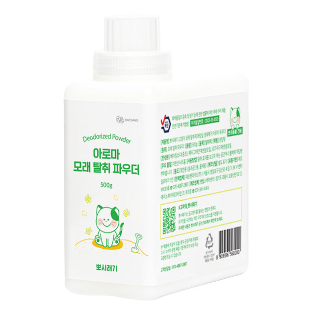 뽀시래기 고양이 아로마 모래 탈취 파우더 17,150원