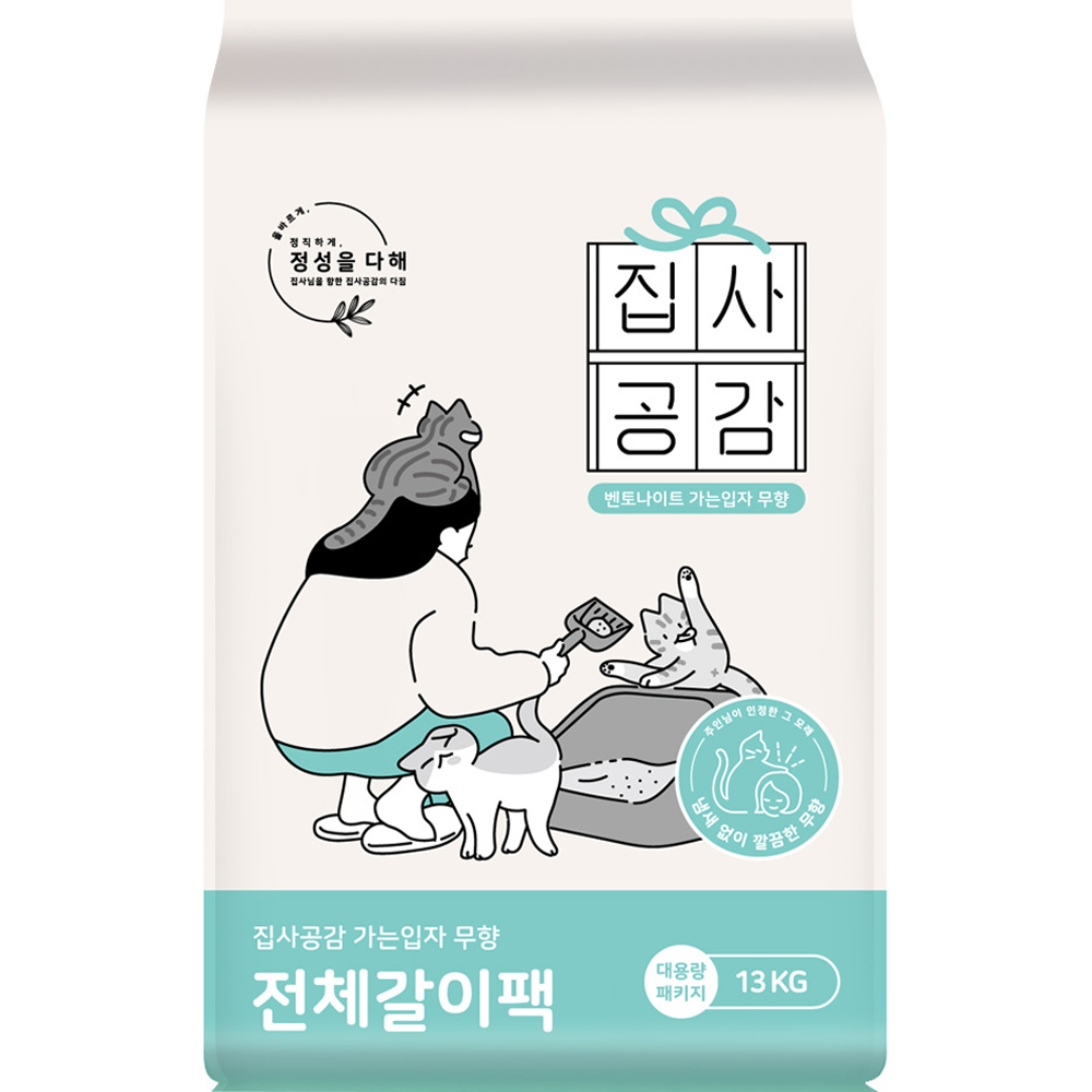 집사공감 전체갈이팩 가는입자 고양이모래, 13kg, 1개, 무향 41,000원