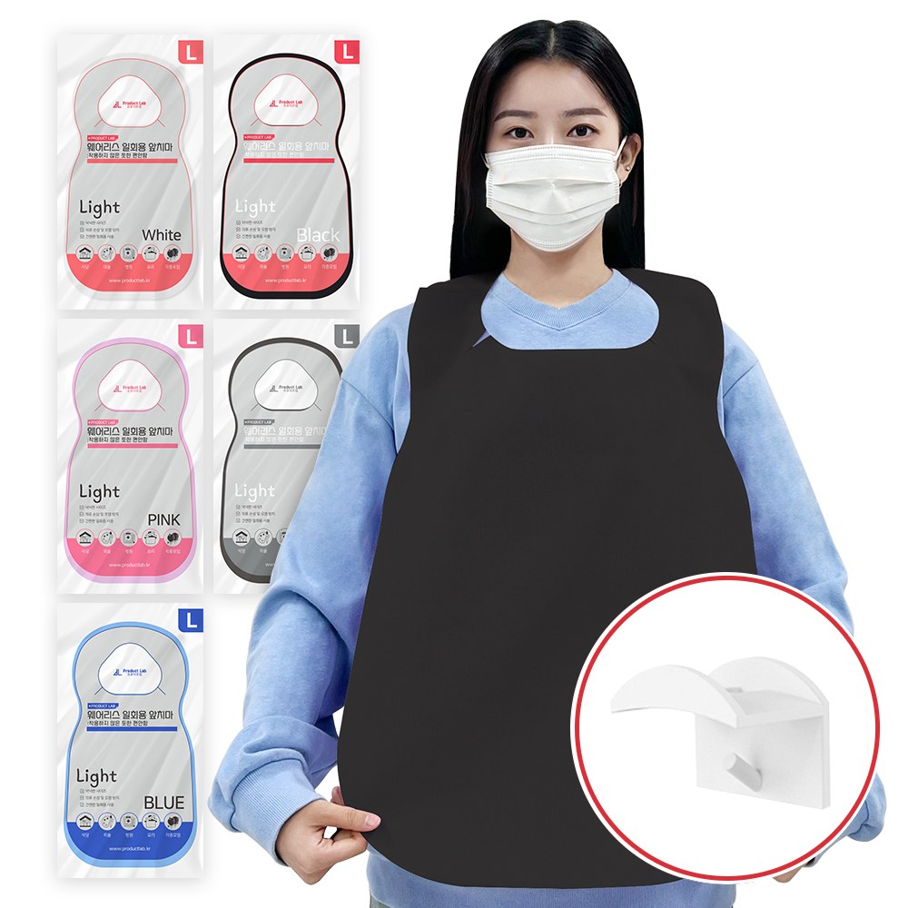 웨어리스 일회용 앞치마 라이트 1000매 / 식당 손님용 앞치마 83,000원