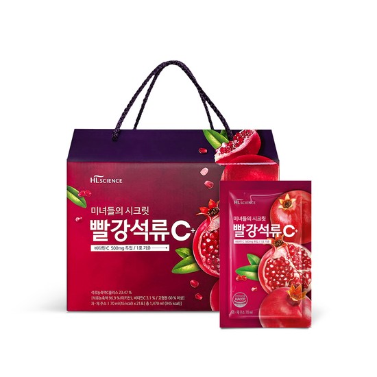 미녀들의 시크릿 빨강석류C+ 석류즙 21포 1박스 (총 21포) 20,810원