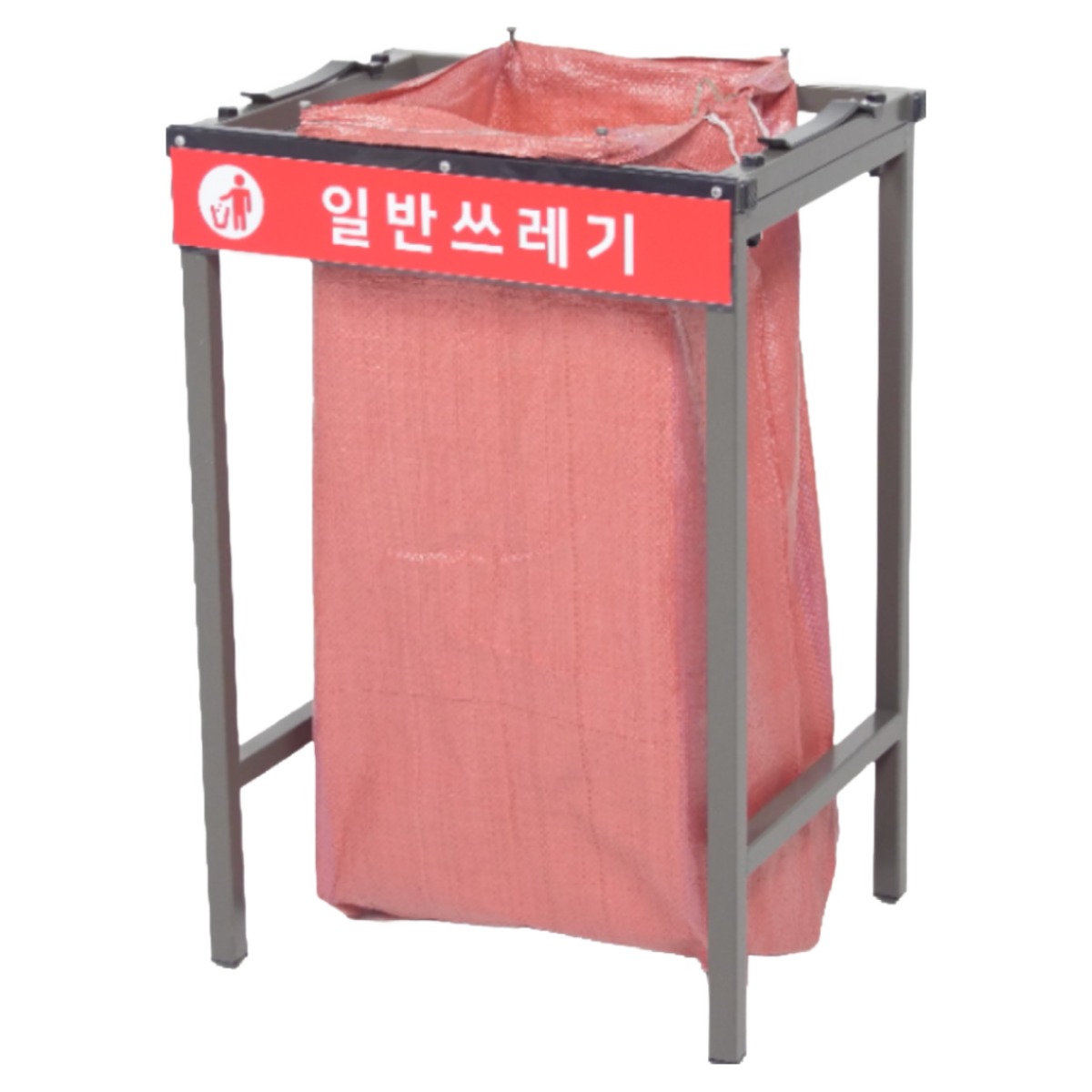 크린원 원터치클립 분리수거대 종량제 쓰레기 봉투 거치대 66,000원