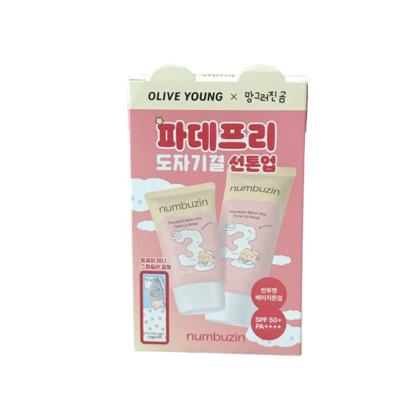 넘버즈인 3번 도자기결 파데스킵 톤업베이지 50ml(+35ml+망곰스파츌라) 29,000원