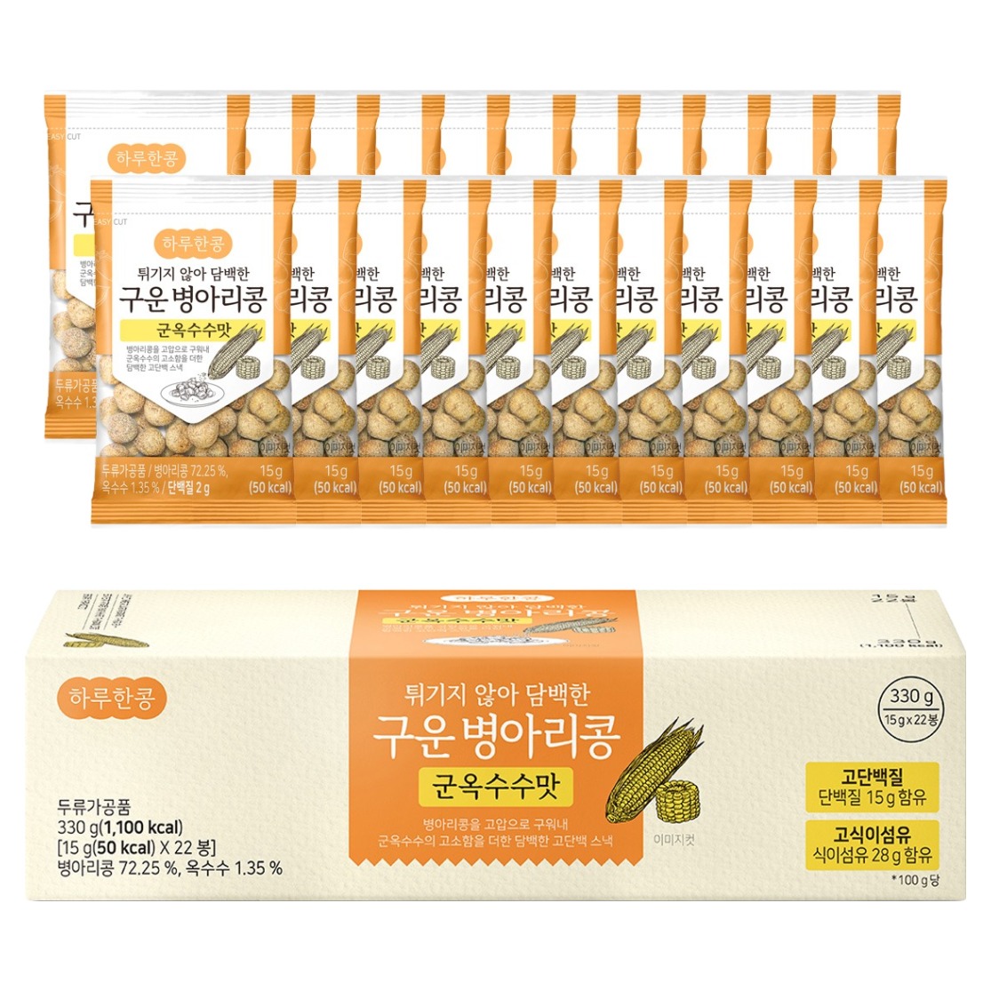 두보식품 하루한콩 튀기지 않아 담백한 구운 병아리콩 군옥수수맛 22p 10,900원