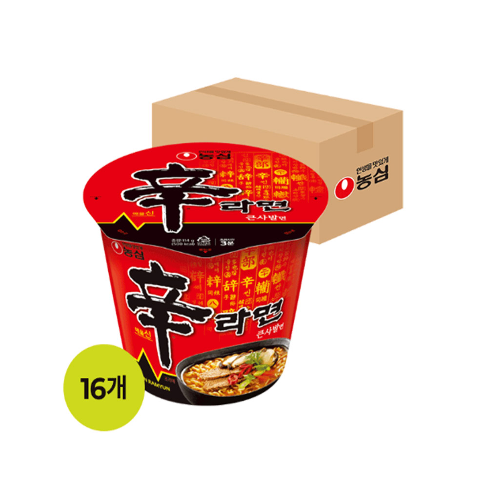 J0038/농심 신라면큰사발면 1박스114gX16개입 27,670원