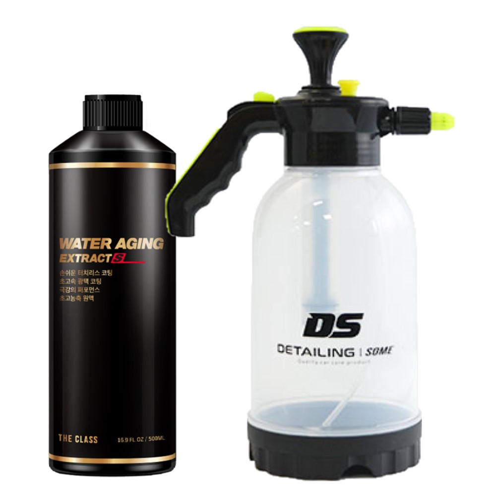 더클래스 워터에이징 익스트렉트 S 터치리스 코팅제 습식 발수 코팅제 퀵디테일러 디테일링썸 압축분무기 세트 500ml 45,000원