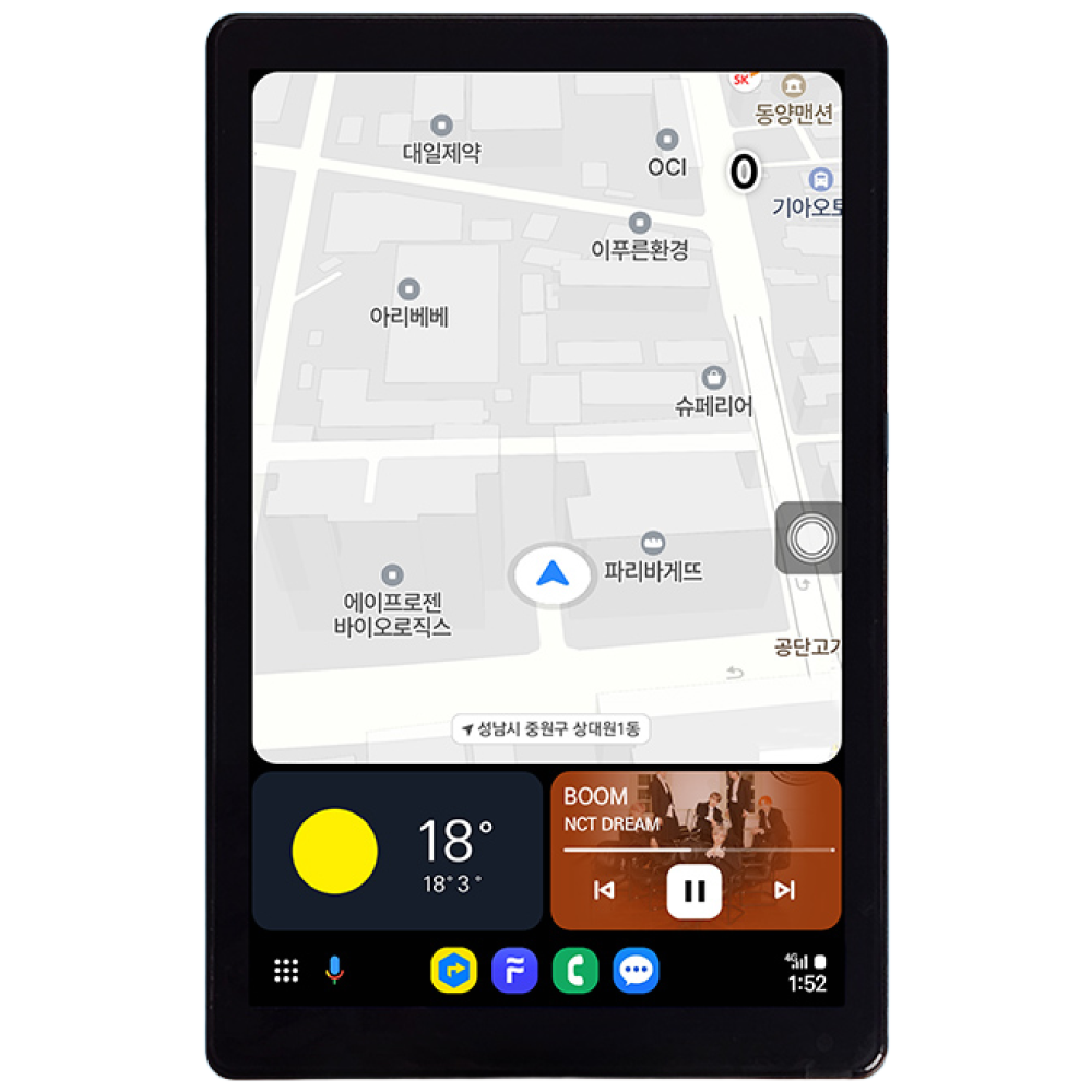 모비디안 국내최초 DRIVE8 가로세로모드 모니터 애플 무선 카플레이 안드로이드오토 8인치 올인원 네비게이션, 선택안함, DRIVE8 모니터 139,000원