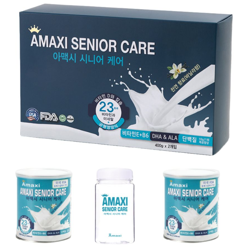 [선물용 포장 세트] 아맥시 시니어 케어 성인용 분유 식사대용 고단백질, 23가지 비타민 함유 고령자용 영양조제식품 성인남녀 누구나 식사대용 분유 62,500원
