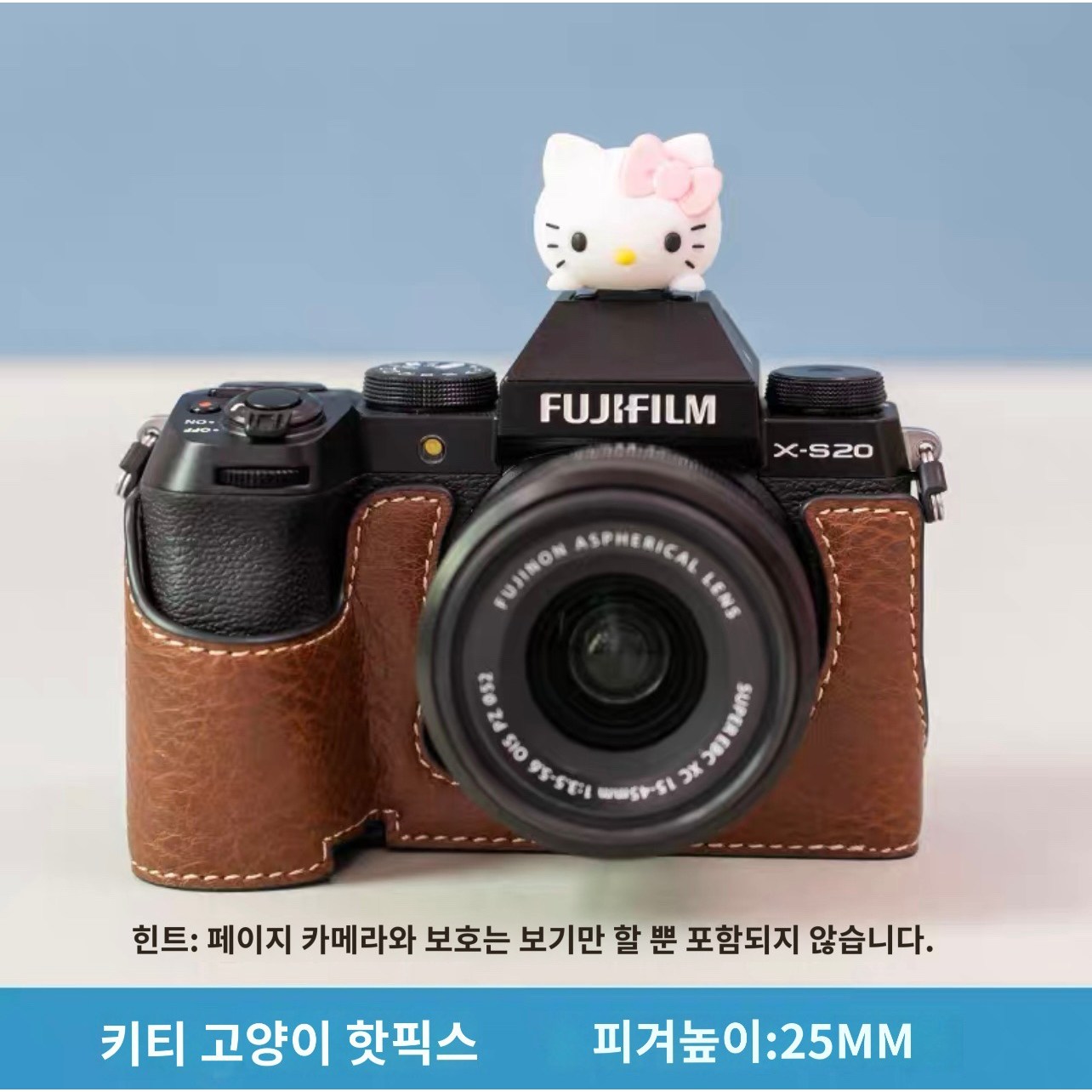 쉬서나스  귀여운크리에이티브 캐릭터 3D 핫슈 캡 카메라 인형  등갓 커버 더스 스프 루프 보호기 7,140원