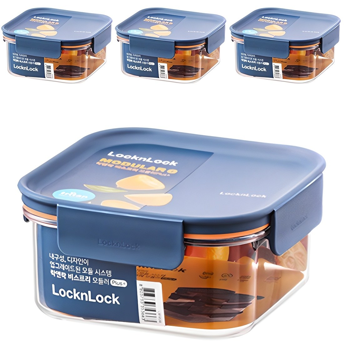 락앤락 비스프리 모듈러 플러스 정사각 밀폐용기 네이비 19,500원